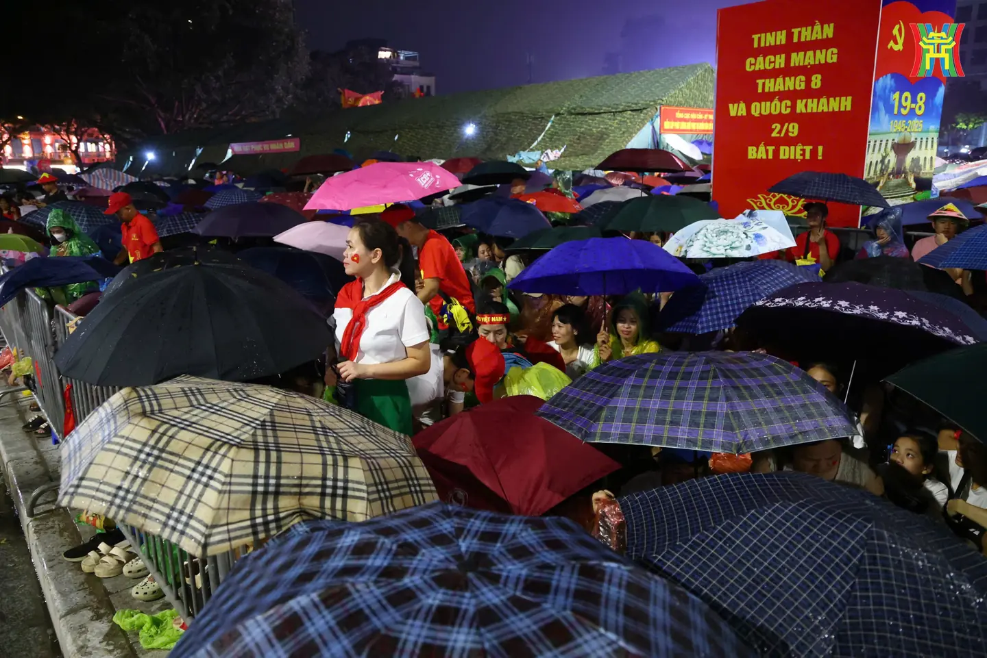 Đài PTTH Hà Nội